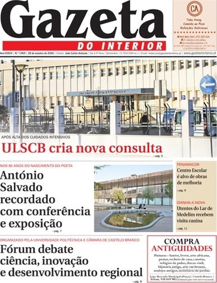 Gazeta do Interior