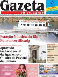 Gazeta do Interior
