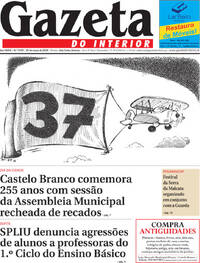 Gazeta do Interior