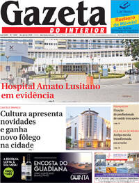 Gazeta do Interior