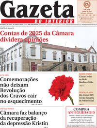 Gazeta do Interior