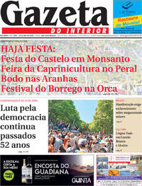 Gazeta do Interior