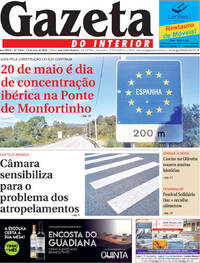 Gazeta do Interior