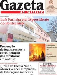 Gazeta do Interior