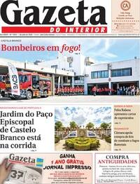 Gazeta do Interior