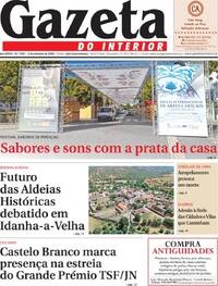 Gazeta do Interior