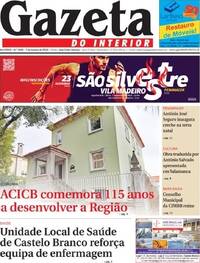Gazeta do Interior