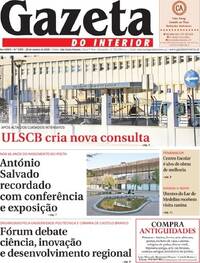 Gazeta do Interior