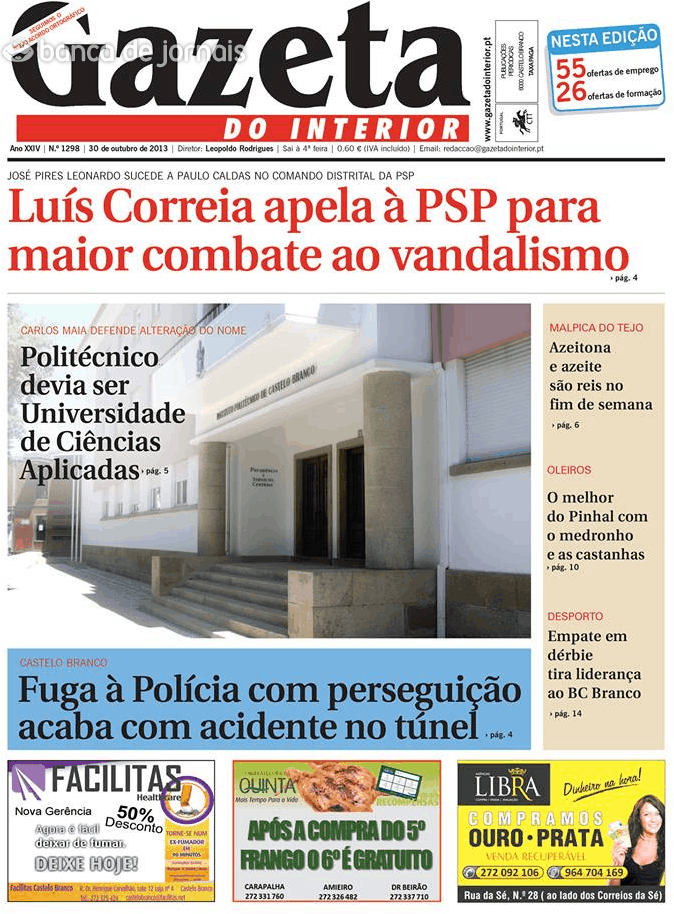 Gazeta do Interior