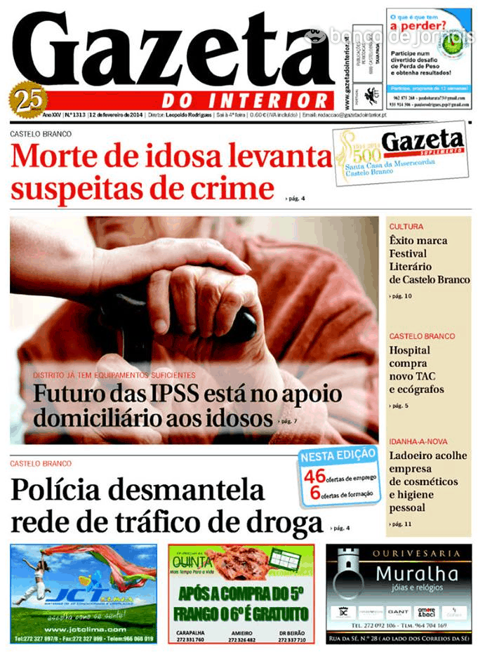 Gazeta do Interior