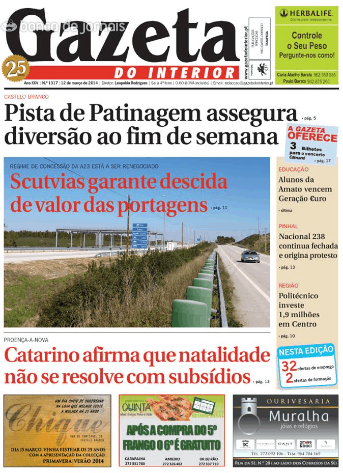 Gazeta do Interior