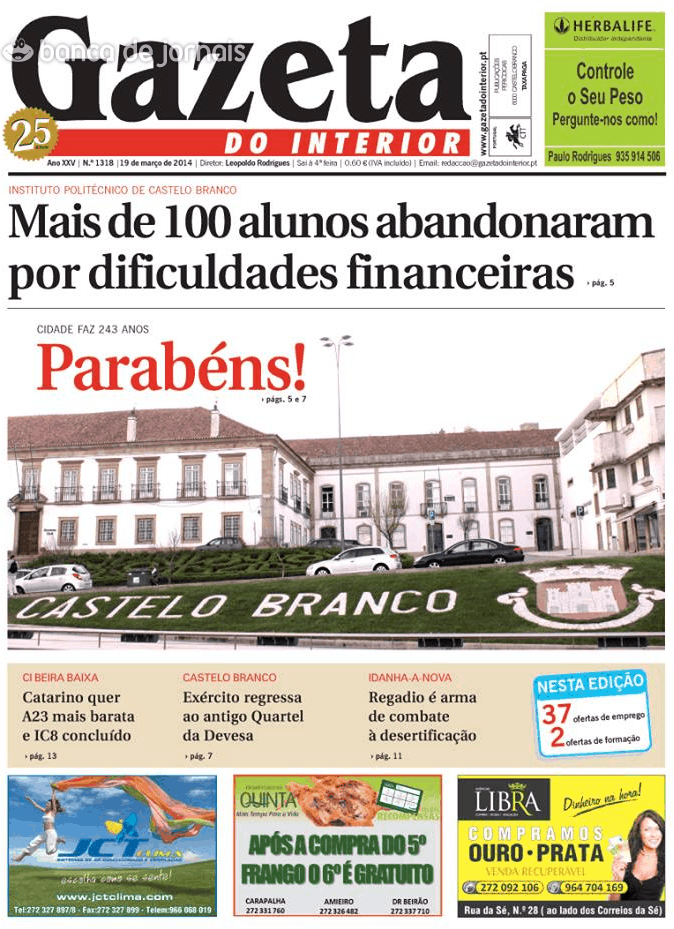 Gazeta do Interior