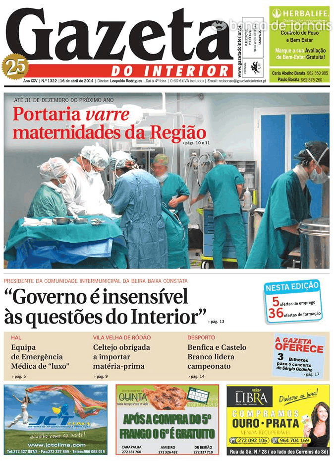 Gazeta do Interior