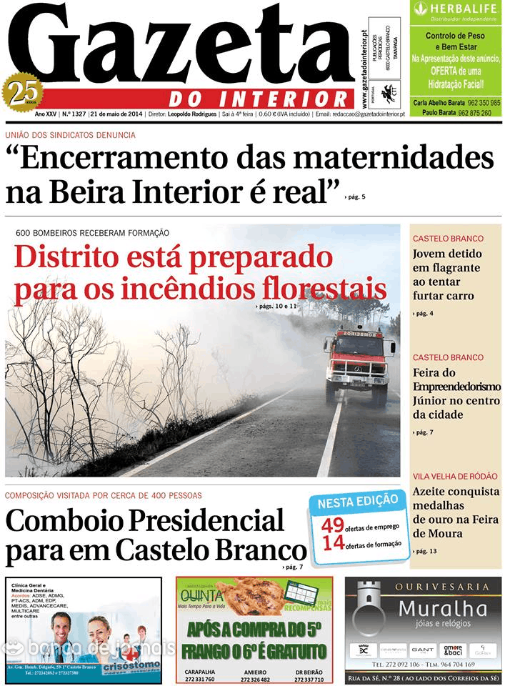 Gazeta do Interior