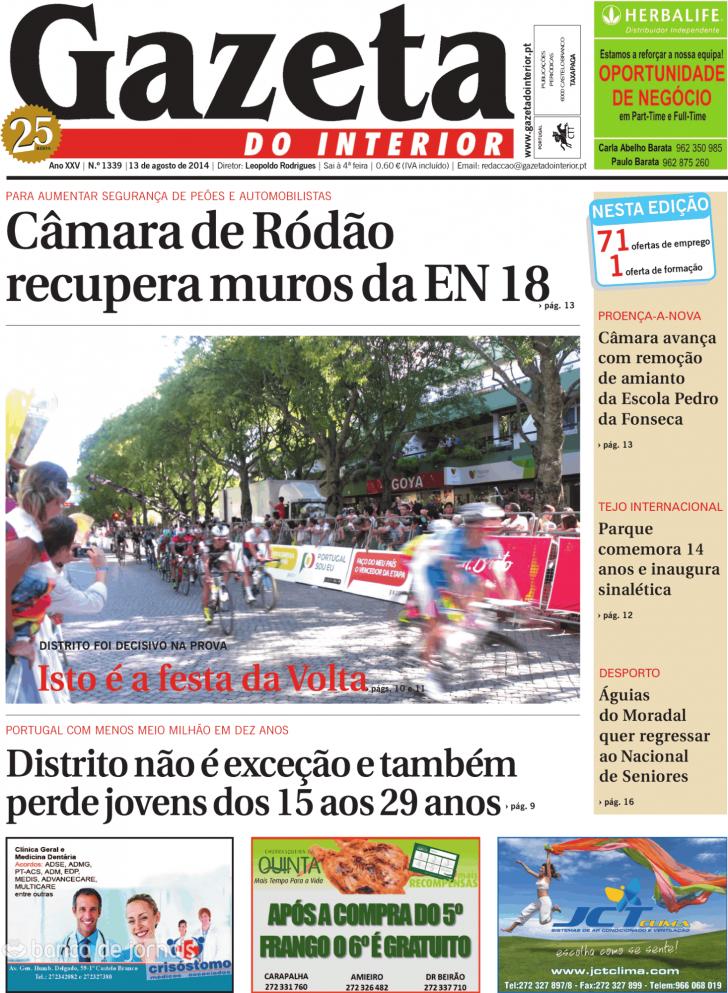 Gazeta do Interior