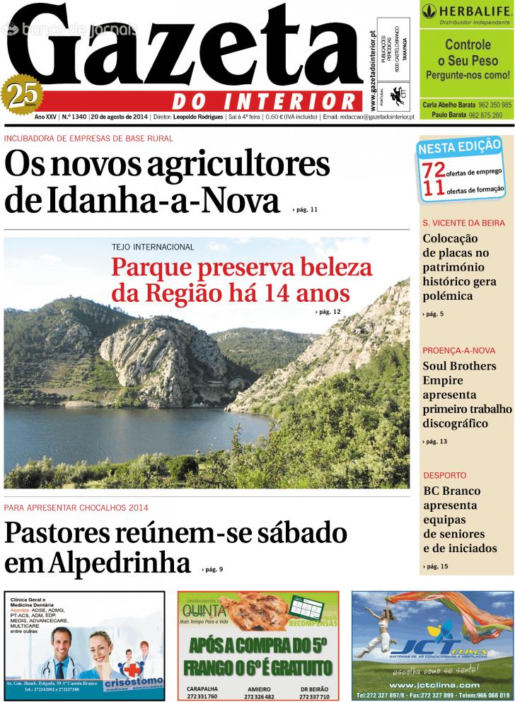 Gazeta do Interior