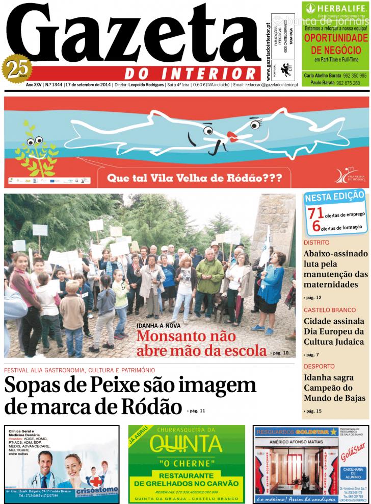 Gazeta do Interior