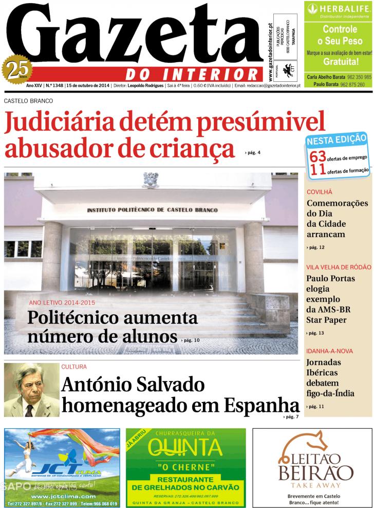 Gazeta do Interior