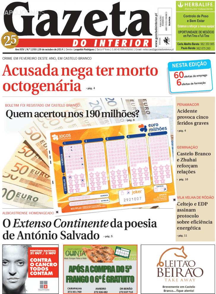 Gazeta do Interior