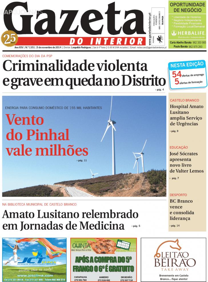 Gazeta do Interior