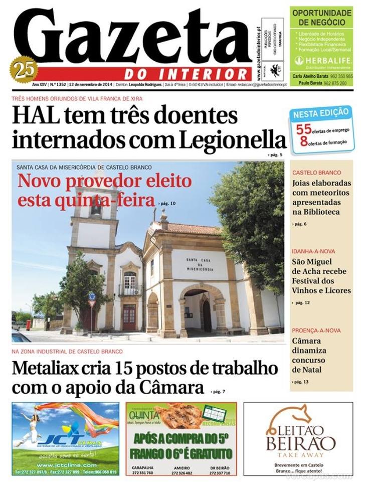 Gazeta do Interior