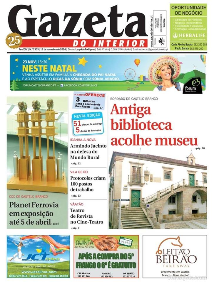 Gazeta do Interior