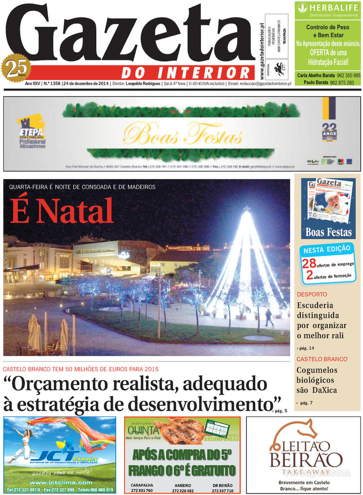 Gazeta do Interior