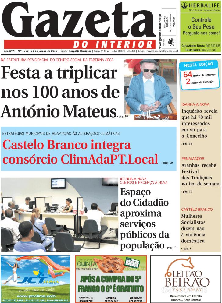 Gazeta do Interior