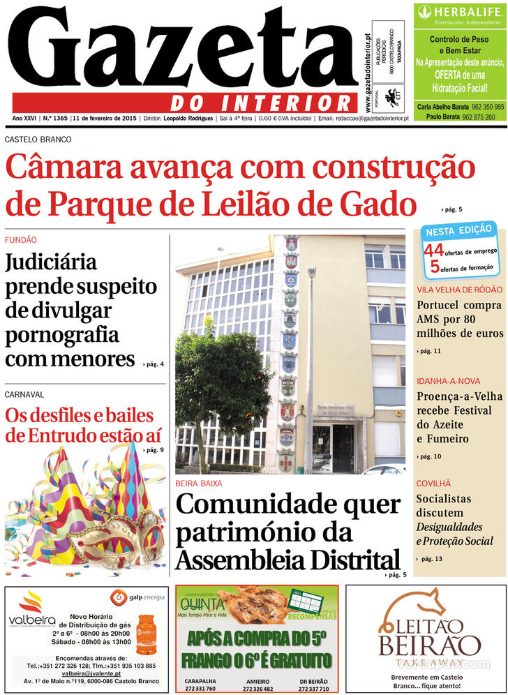 Gazeta do Interior