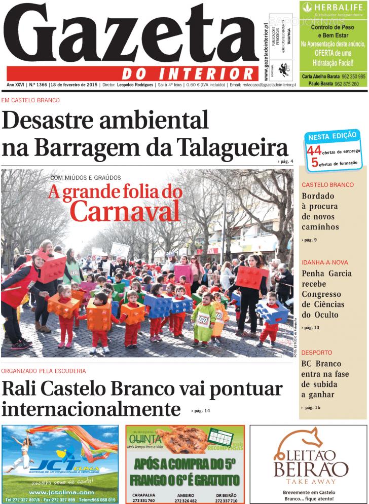 Gazeta do Interior