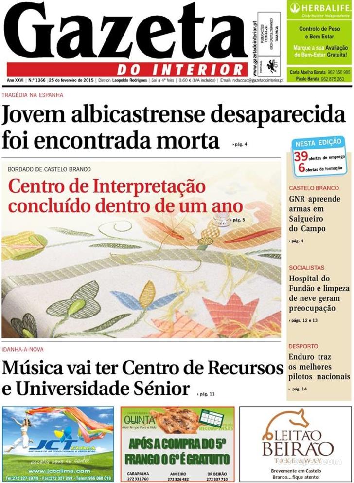 Gazeta do Interior