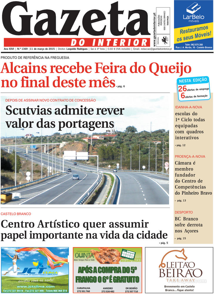 Gazeta do Interior