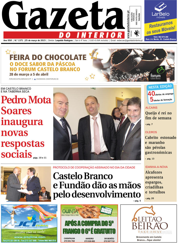 Gazeta do Interior