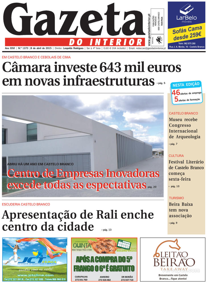 Gazeta do Interior