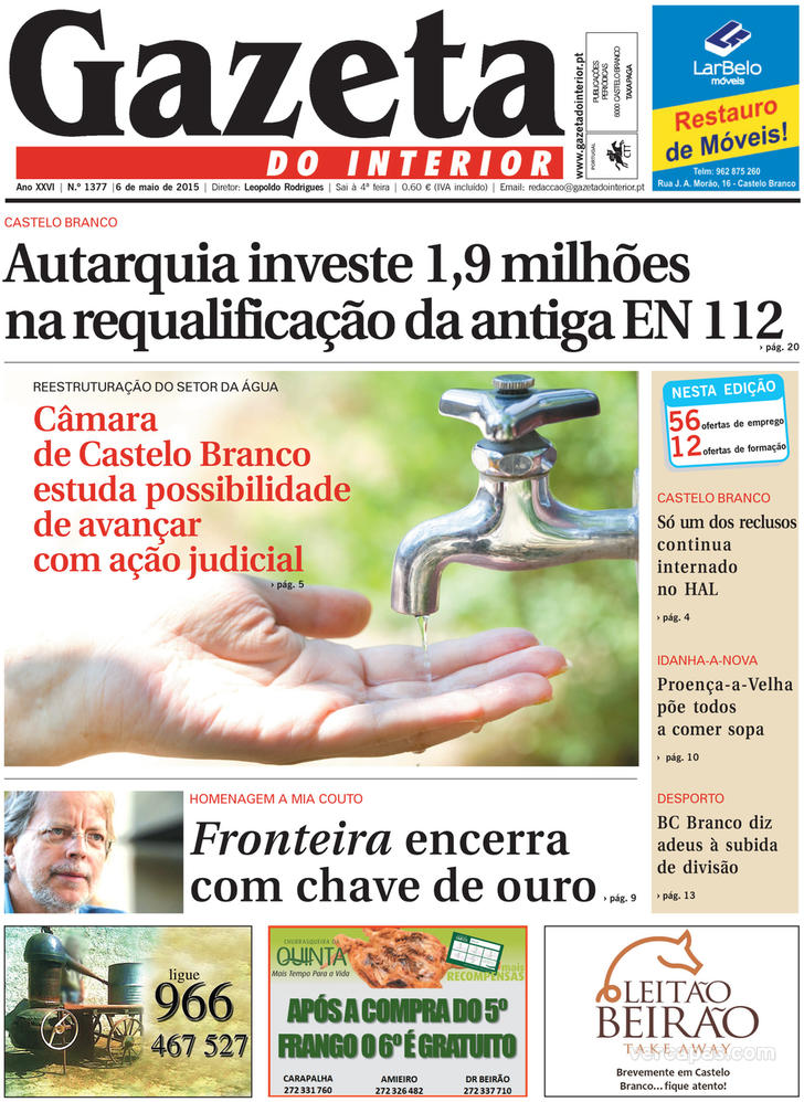 Gazeta do Interior