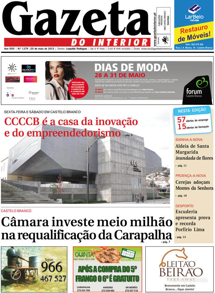 Gazeta do Interior