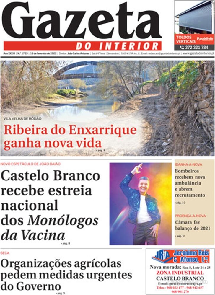 Gazeta do Interior