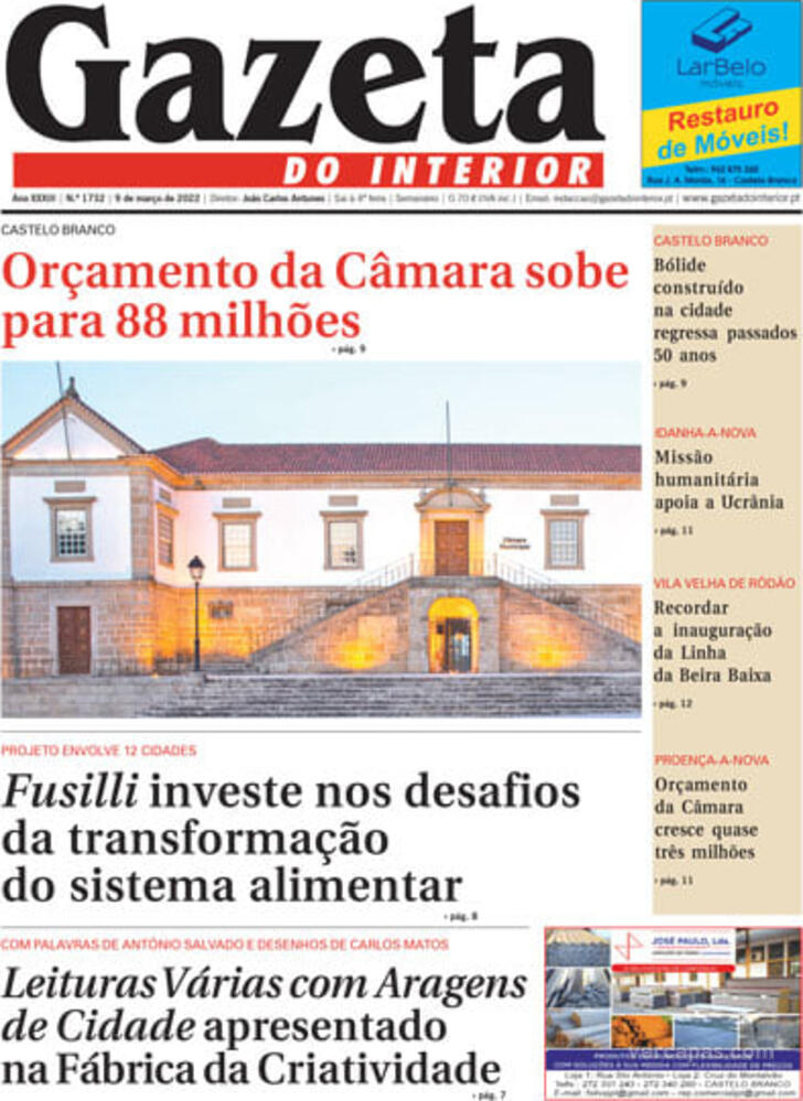 Gazeta do Interior