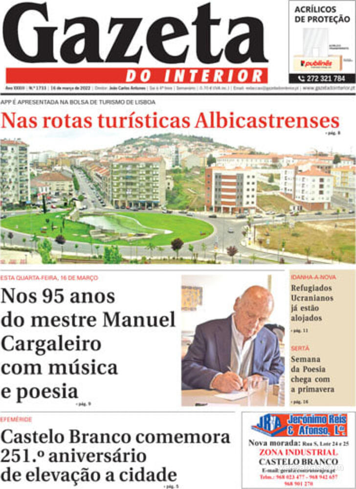 Gazeta do Interior