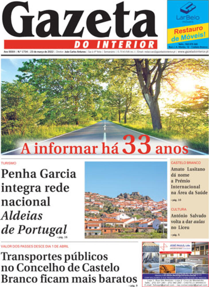 Gazeta do Interior