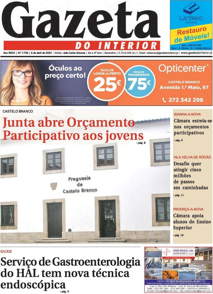 Gazeta do Interior