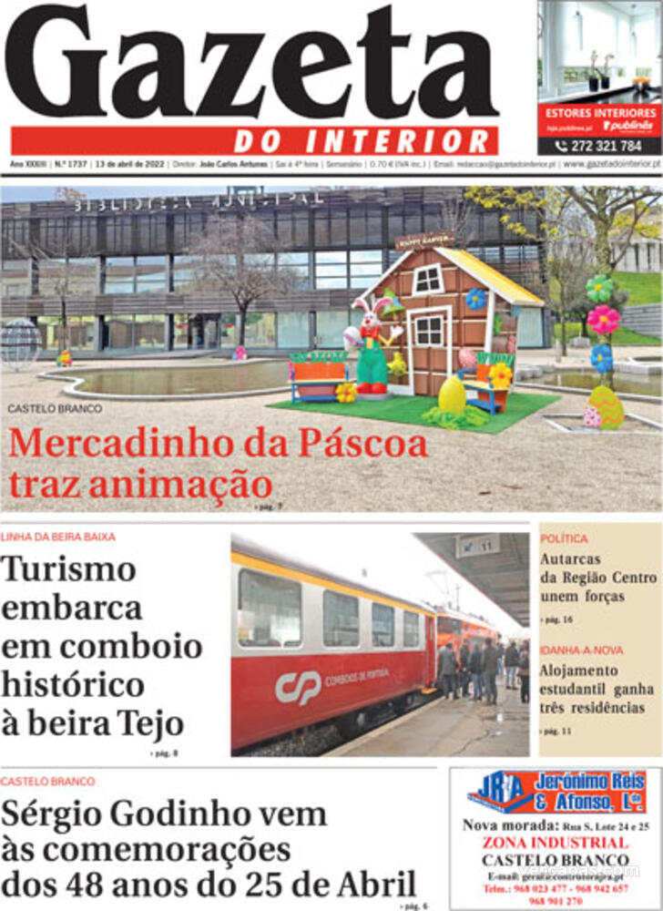 Gazeta do Interior