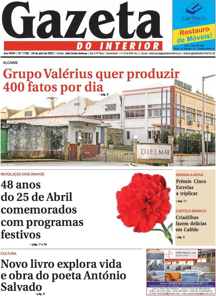 Gazeta do Interior