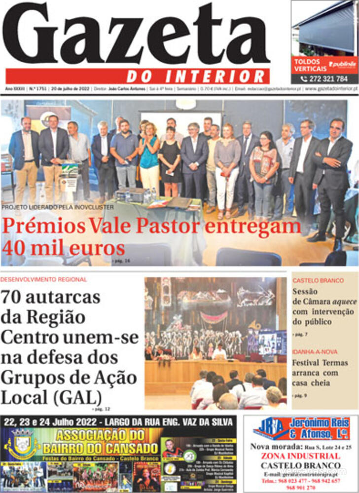 Gazeta do Interior