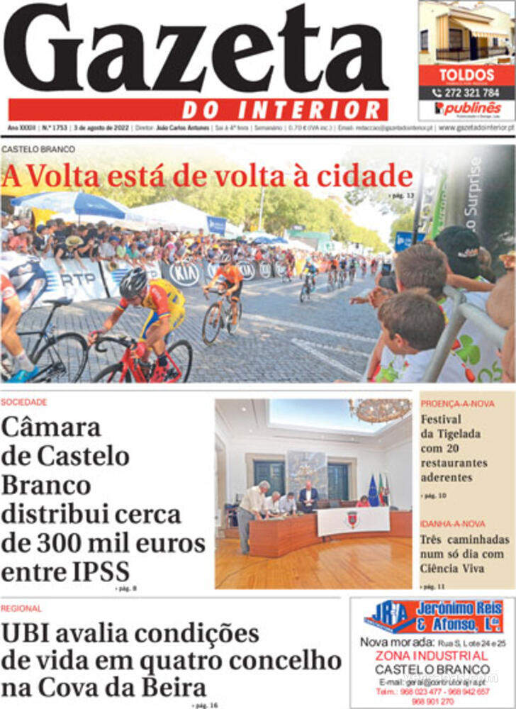 Gazeta do Interior