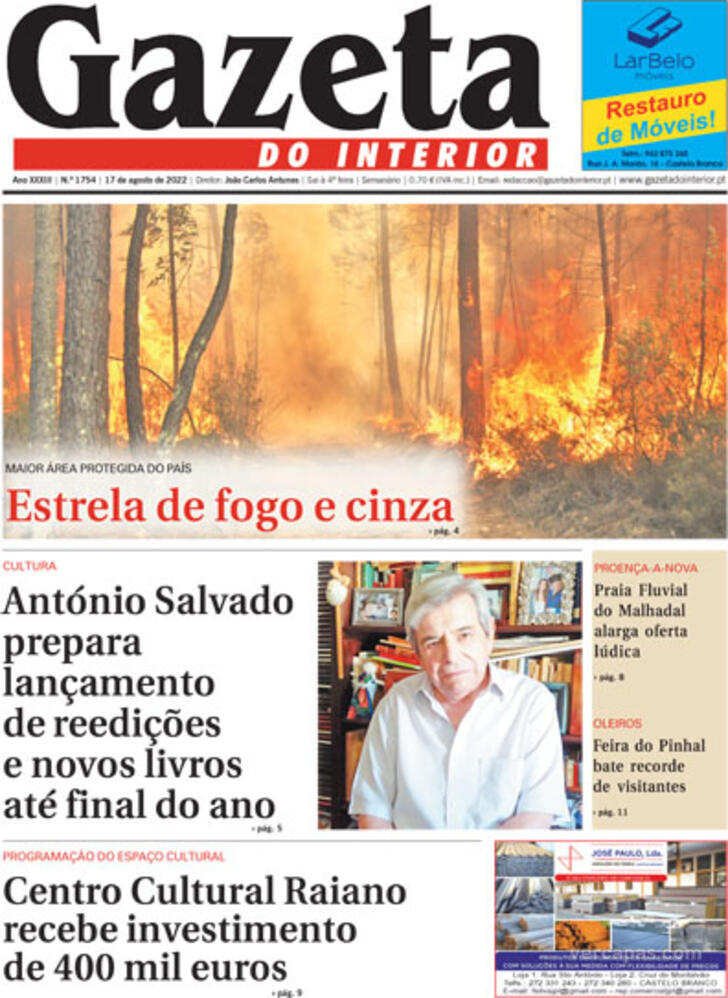 Gazeta do Interior