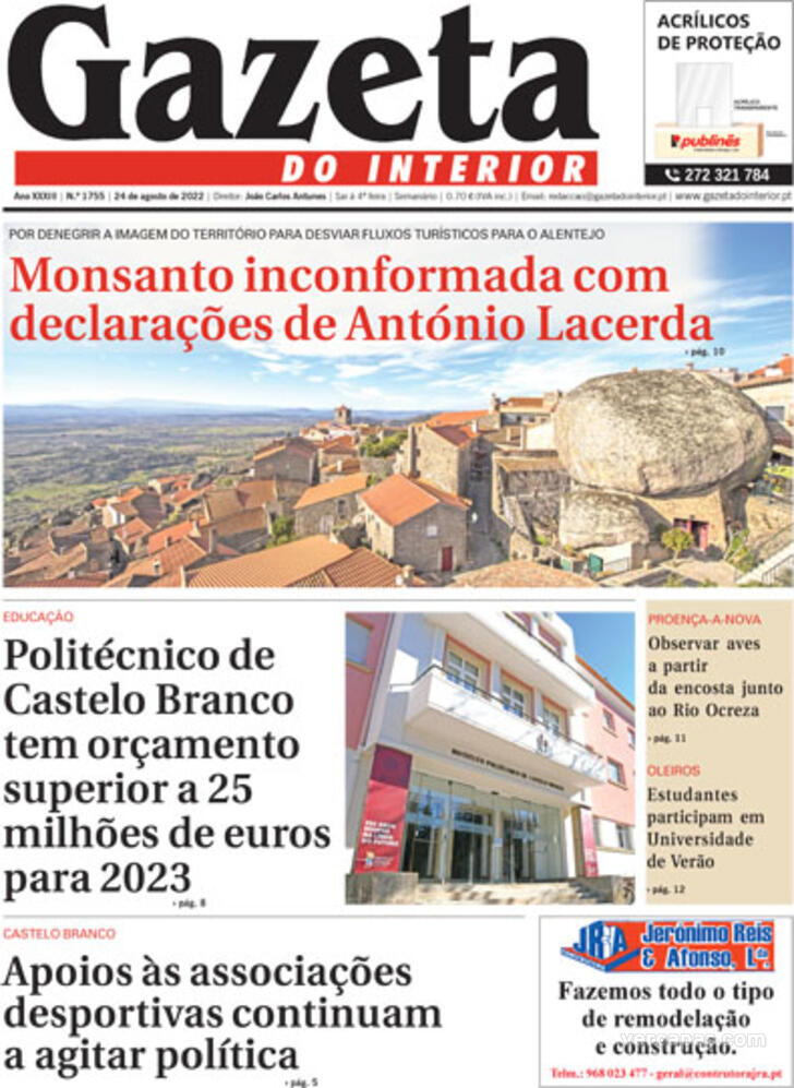 Gazeta do Interior