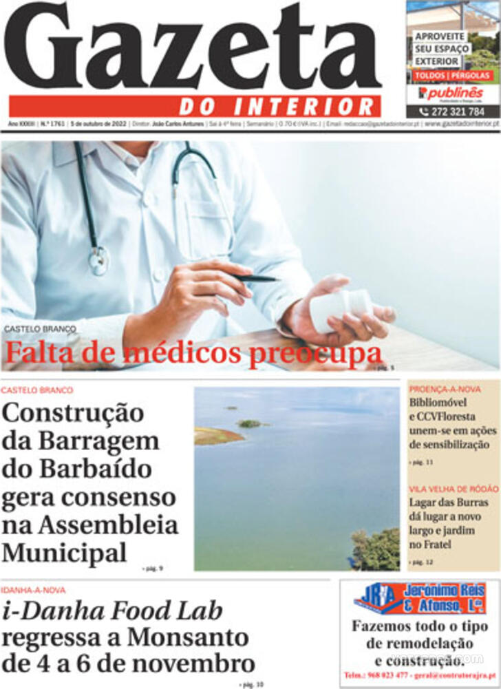 Gazeta do Interior