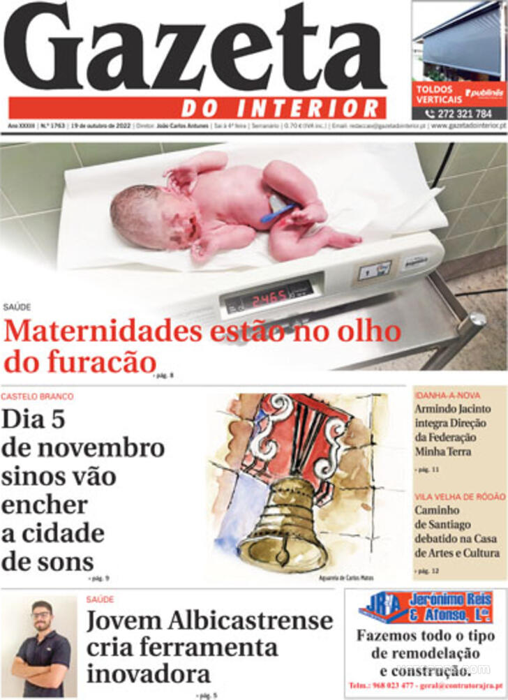 Gazeta do Interior