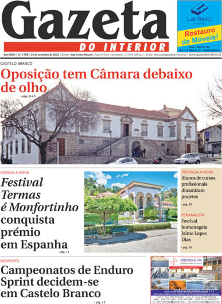 Gazeta do Interior